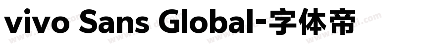 vivo Sans Global字体转换